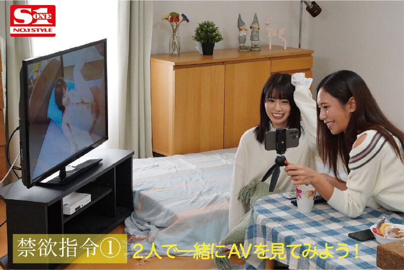 「未歩なな 3P・4Pで禁欲解放!美少女が魅せる大興奮の快感体験動画」のサムネイル