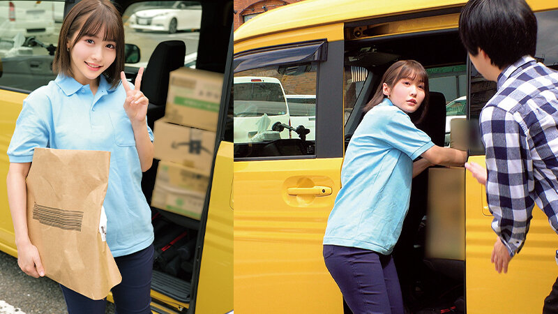 「【素人】巨乳看板娘が童貞くんを筆下ろし！ナンパから中出しまでの奇跡展開【職業色々】」のサンプル画像3枚目