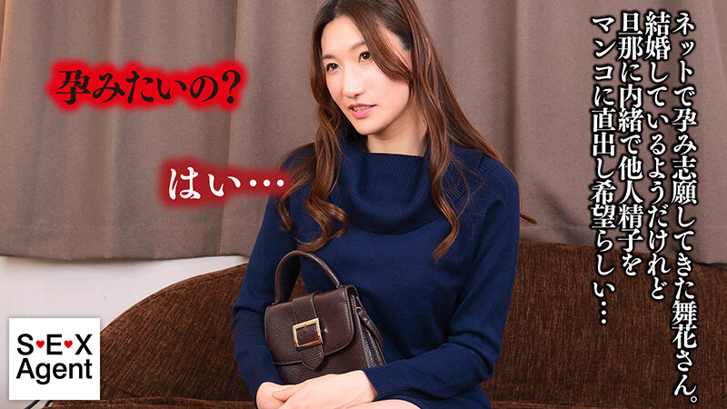 「小谷舞花が3P・4Pで魅せる熟女痴女プレイ！M女が複数男性に責められる濃厚中出し動画」のサムネイル