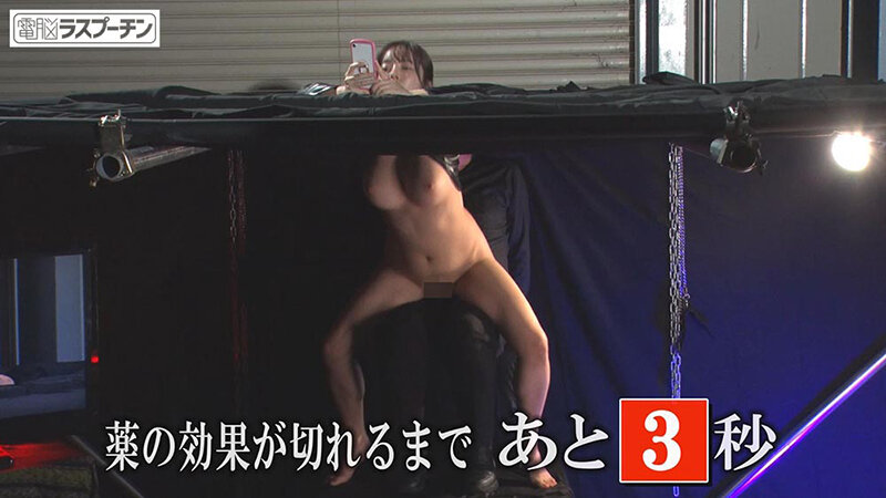 「羽月乃蒼が女捜査官役で中出し・潮吹き・拘束プレイに挑戦！巨乳が揺れる衝撃の潜入捜査」のサンプル画像13枚目