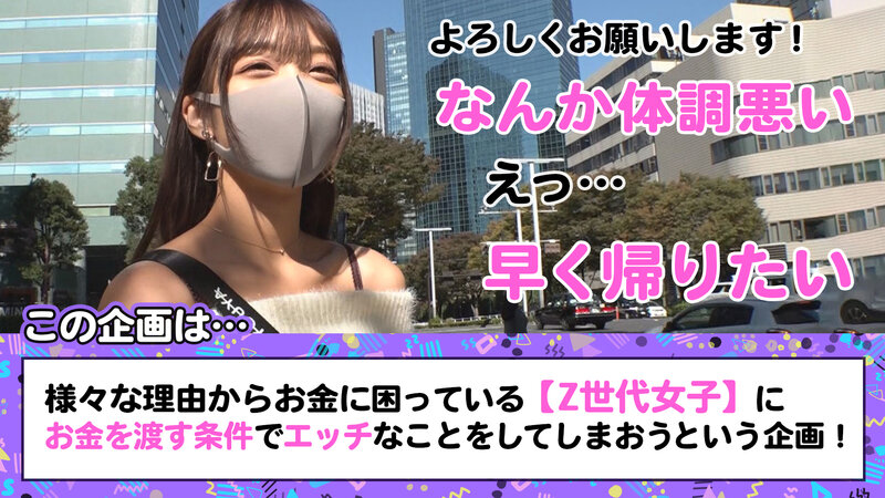 「木下ひまり 5P乱交で中出し＆顔射！スレンダー美脚ボディのギャルが大人数プレイで乱れる」のサムネイル