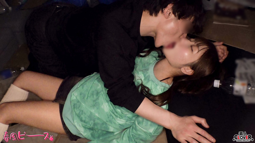 「【素人】S級キュートなビキニ美女との甘い密着プレイ｜スタイル抜群ギャルの誘惑」のサンプル画像7枚目