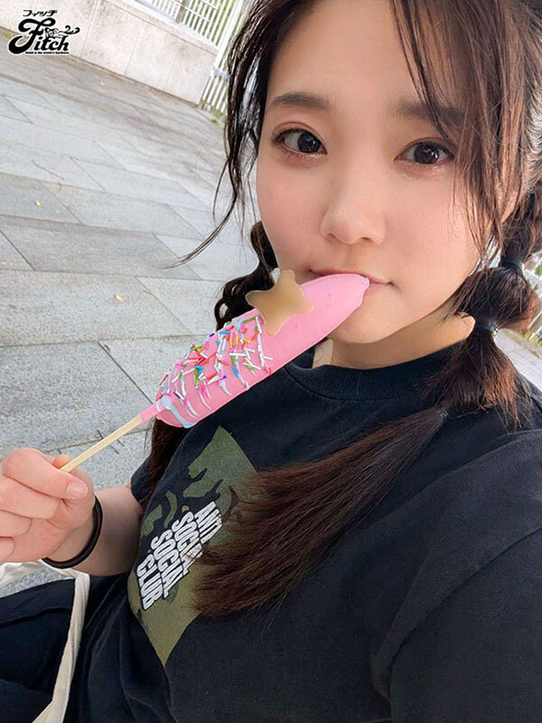 「二葉エマが巨乳を揺らし拘束絶頂アクメ連続オーガズム中出しされる監禁プレイ」のサンプル画像1枚目