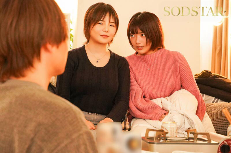 「星乃莉子が騎乗位で魅せる3P・4P中出し乱交パーティー！複数男性に囲まれる濃厚プレイ」のサンプル画像3枚目