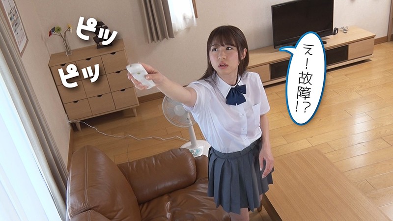 「【素人JK】制服女子校生のパンチラに我慢できず近親相姦！無防備なスカートの中が丸見え」のサンプル画像6枚目