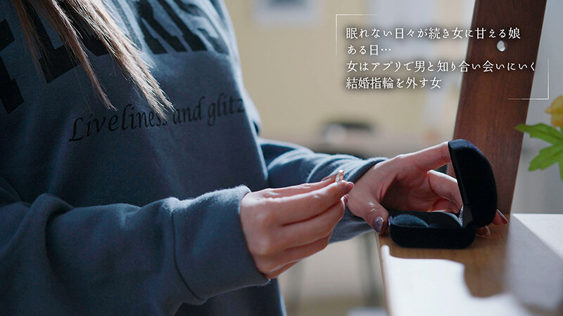 「【波多野結衣】巨乳人妻が夫の前で不倫相手と中出しSEX！サレ妻の復讐劇が過激すぎる」のサンプル画像6枚目