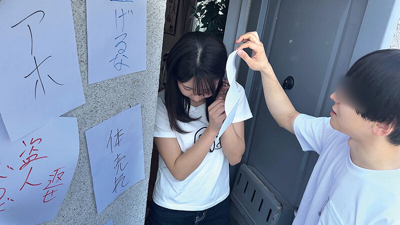 「【素人】借金苦の上京女子大生4人が3P・4Pで中出し羞恥プレイ｜涙目で絶頂する債務者たち」のサンプル画像1枚目