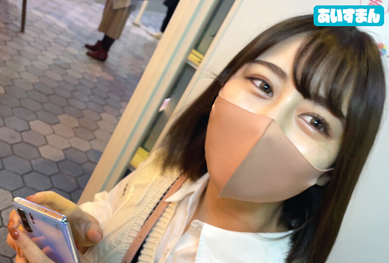 「【素人JD】パイパン女子大生を浅草ナンパ！敏感すぎて潮吹き連発＆中出しハメ撮り」のサムネイル