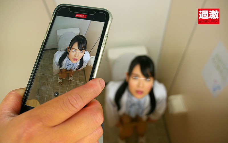 「【女教師】媚薬で我慢できずオナニーしてしまう先生が潮吹きアクメで絶頂する動画」のサンプル画像14枚目