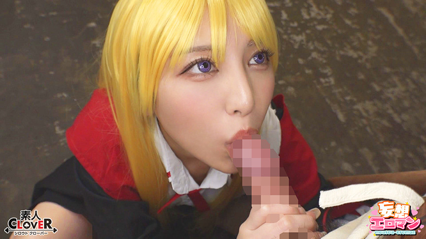 「【妄想エロマン】異世界ハーレムで美女3人と夢のご奉仕プレイ！パイズリ＆乱交ファンタジー」のサンプル画像2枚目