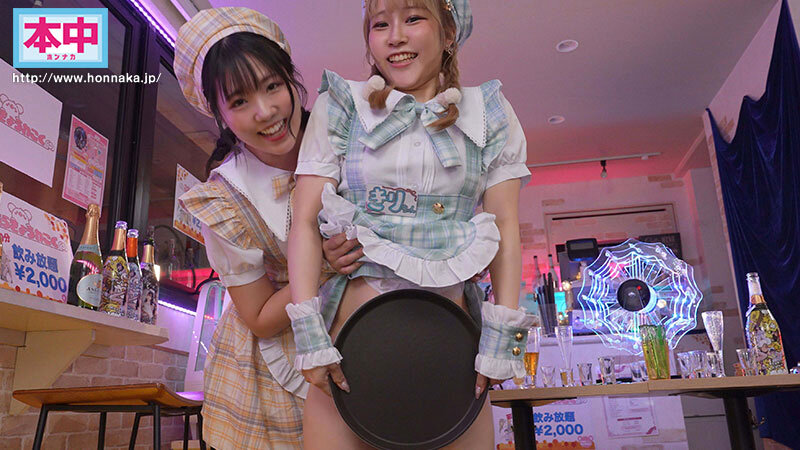 「美少女メイド6人とハーレム体験！冬愛ことね・一条みおらがご奉仕フェラで中出し誘惑」のサンプル画像3枚目