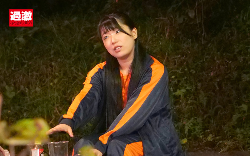 「【素人スポーツ女子】媚薬リモバイでアナルオナニー覚醒！野外露出から2穴同時挿入で絶頂する美女」のサンプル画像16枚目