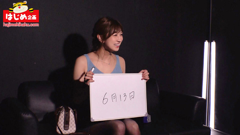 「【人妻NTR】デカチン罰ゲームで清楚な若妻が旦那の隣で寝取られ中出しされる羞恥プレイ」のサンプル画像9枚目