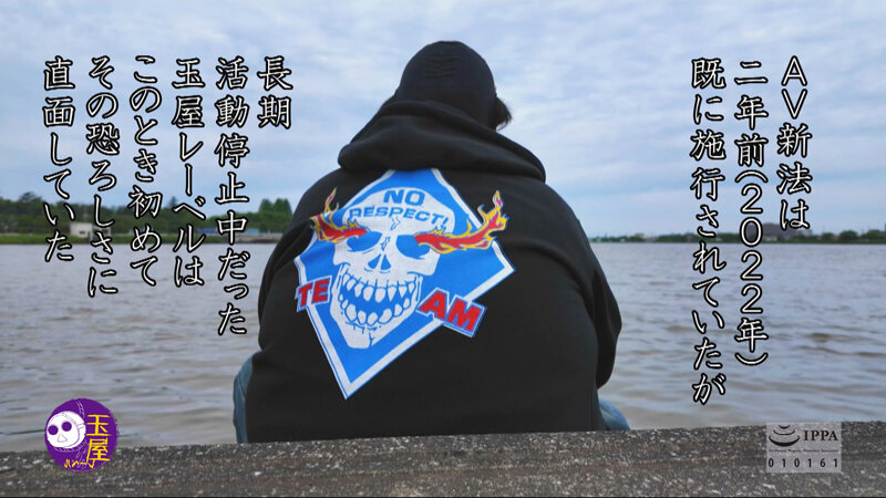 「【ミニ系】小柄美女が魅せる背徳プレイ!飲尿×中出しの濃厚エロス「堕ち」の世界」のサンプル画像3枚目