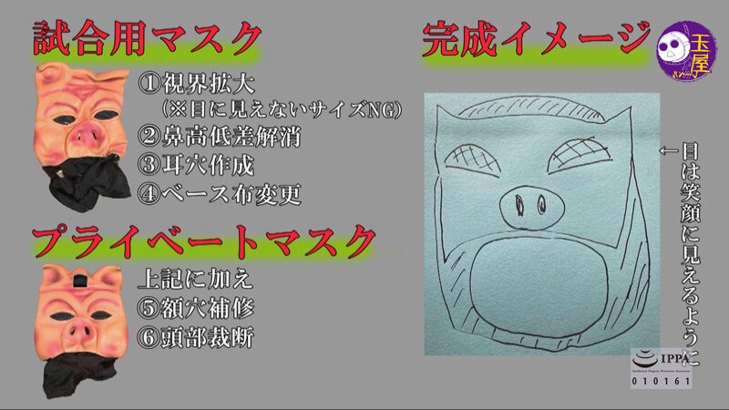 「【ミニ系】小柄美女が魅せる背徳プレイ!飲尿×中出しの濃厚エロス「堕ち」の世界」のサンプル画像4枚目