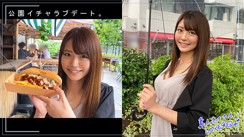 「【素人美少女】清楚な女子大生との個人撮影ハメ撮り動画｜美乳JDに顔射フィニッシュ」のサンプル画像10枚目