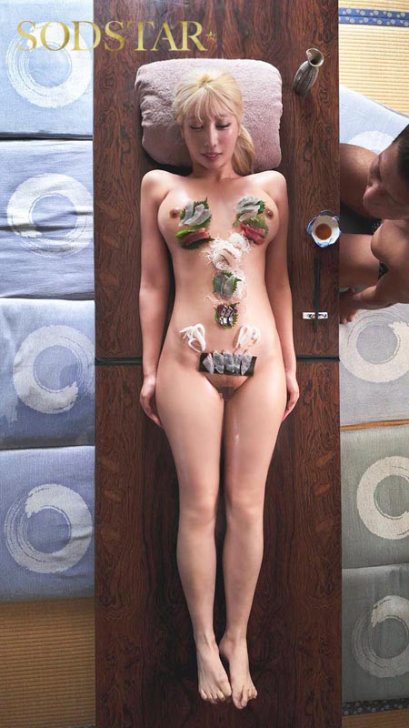 「離婚したてのぼくが大型バイクにまたがるギャルライダーとツーリングで運命的に出会い 彼女が営む海沿いの民宿でたらふくご馳走になって一晩中なまハメしまくって12回射精した 夏目響」のサンプル画像7枚目