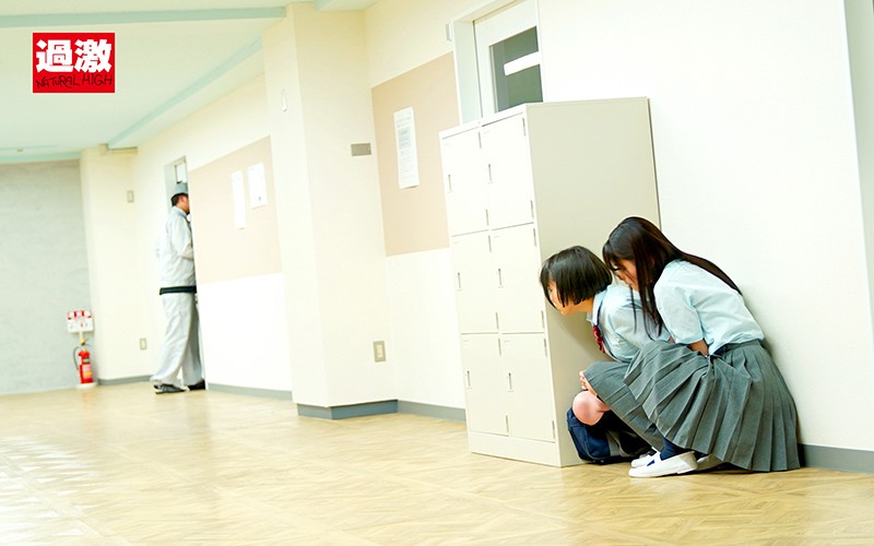 「【レズビアン】黒髪女子校生がセーラー服姿で濃厚クンニとキスに溺れる禁断の百合プレイ」のサンプル画像11枚目