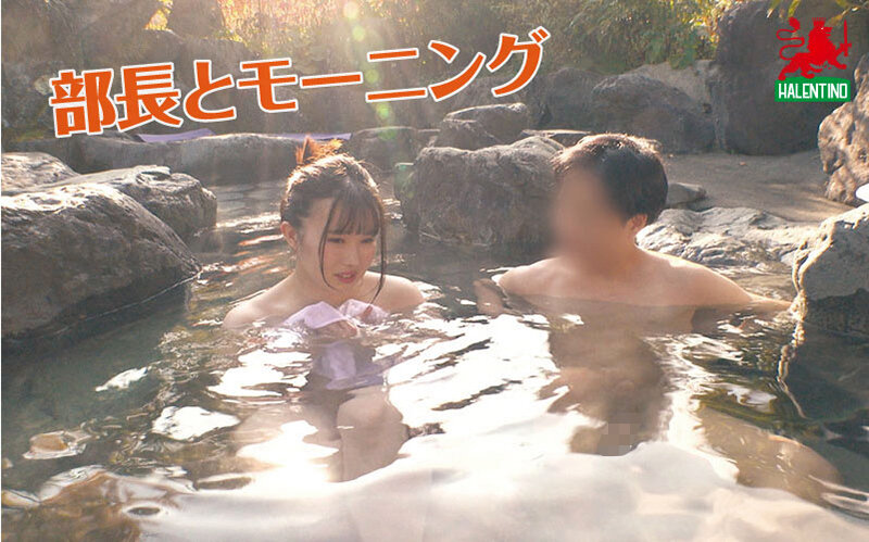 「幾田まち 新入社員との温泉旅行で3P・潮吹き体験!同僚との過激なお漏らしプレイ」のサンプル画像15枚目