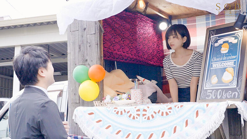 「星乃莉子の騎乗位テクが凄い！カップルイチャラブセックスで彼女の腰使いに大興奮」のサンプル画像2枚目