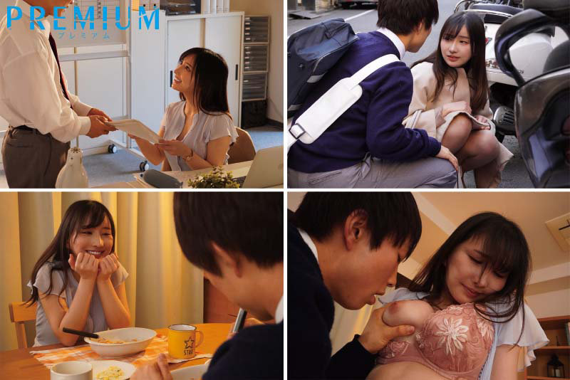 「楪カレン 巨乳女教師との寝取りNTRで朝まで中出し！濃厚キスに興奮が止まらない」のサムネイル