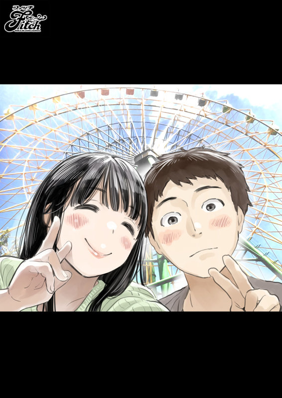 「桃園怜奈のNTR中出し作品！巨乳×巨尻の彼女が寝取られる同人実写化AV」のサンプル画像5枚目