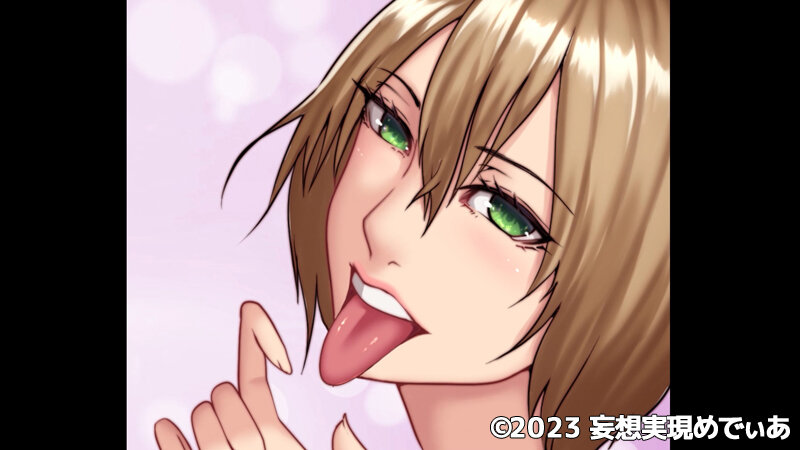 「【人妻・巨乳】欲求不満な人妻たちの島で繰り広げられる3P・中出し交わりアニメ【フェラ】」のサンプル画像5枚目