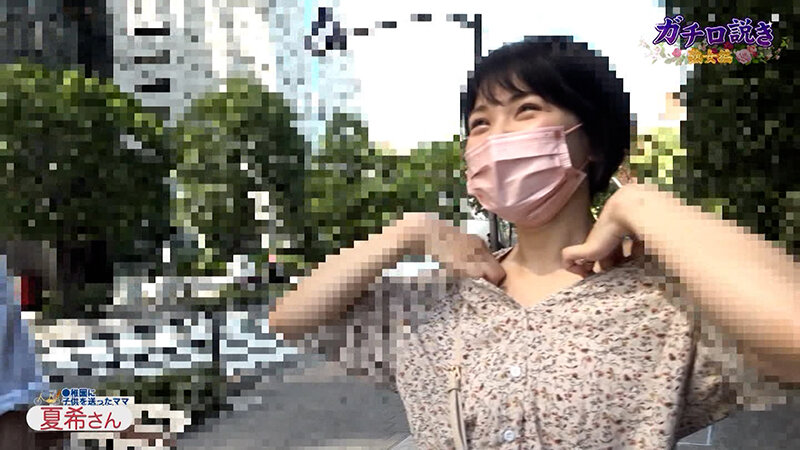 「夏希のあ・柏木舞子ら熟女5人をガチナンパ！リアル口説きで魅せる大人の色気」のサンプル画像5枚目