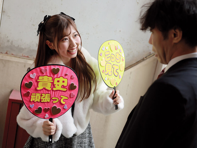 「逢沢みゆの巨乳痴女プレイ！キス・淫語・騎乗位で中出しまで独占する美乳フェラテク」のサムネイル